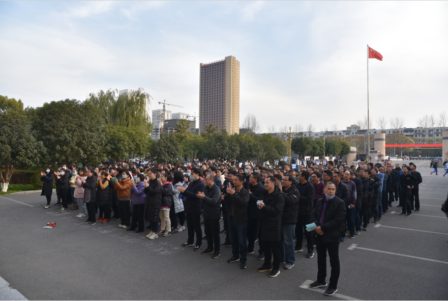 漯河市第五高级中学